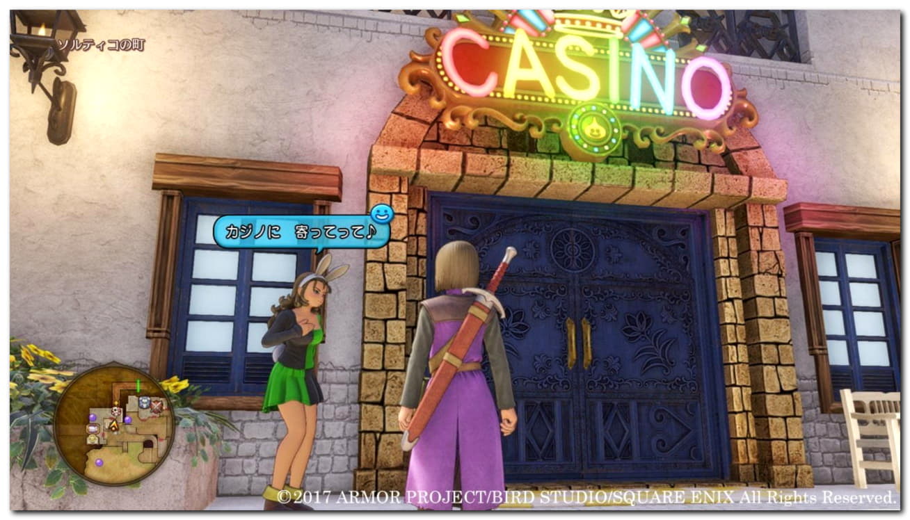 EURO 875 Mobile freeroll slot tournament at Fruity Casa Casino