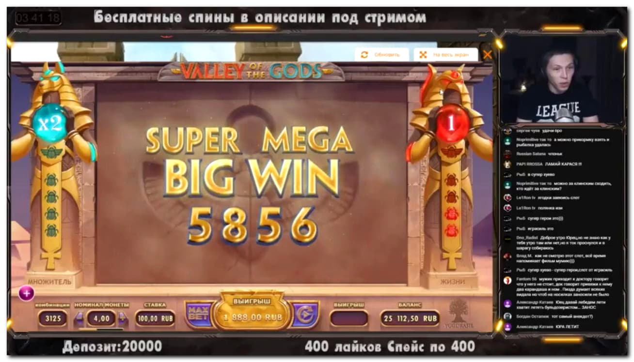 $670 Mobile freeroll slot tournament at Cashmio Casino