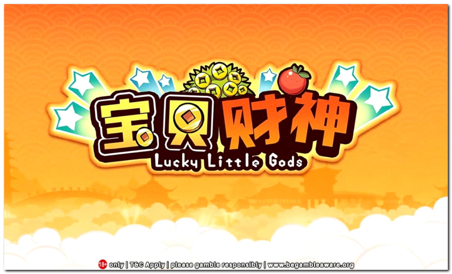 755% Casino Welcome Bonus at Party Casino