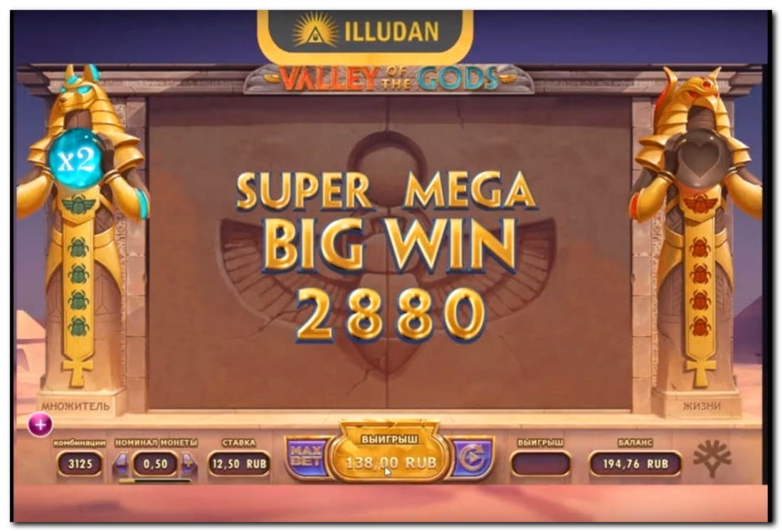 ﻿$3700 No deposit bonus at Slots Heaven Casino