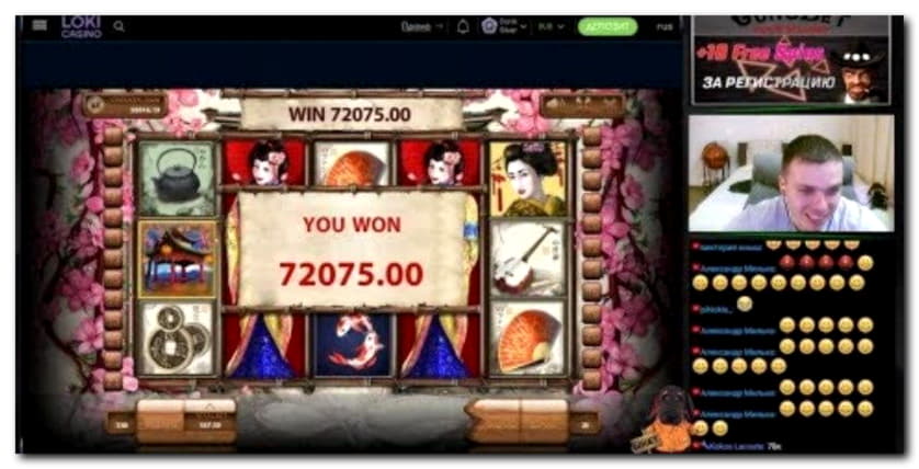 ﻿$485 Online Casino Tournament at Winorama Casino