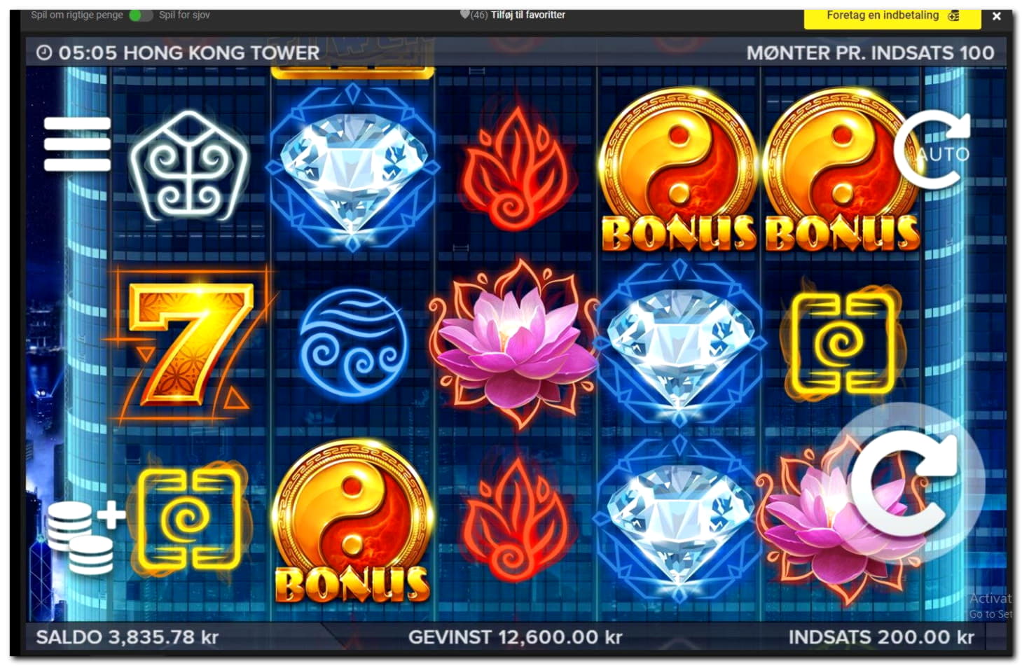 £2222 NO DEPOSIT BONUS CODE at Omni Casino