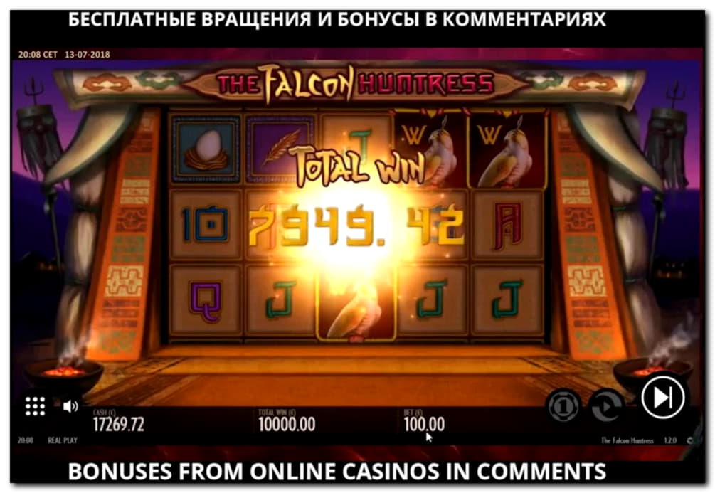 ﻿$640 Free chip at Slots Heaven Casino