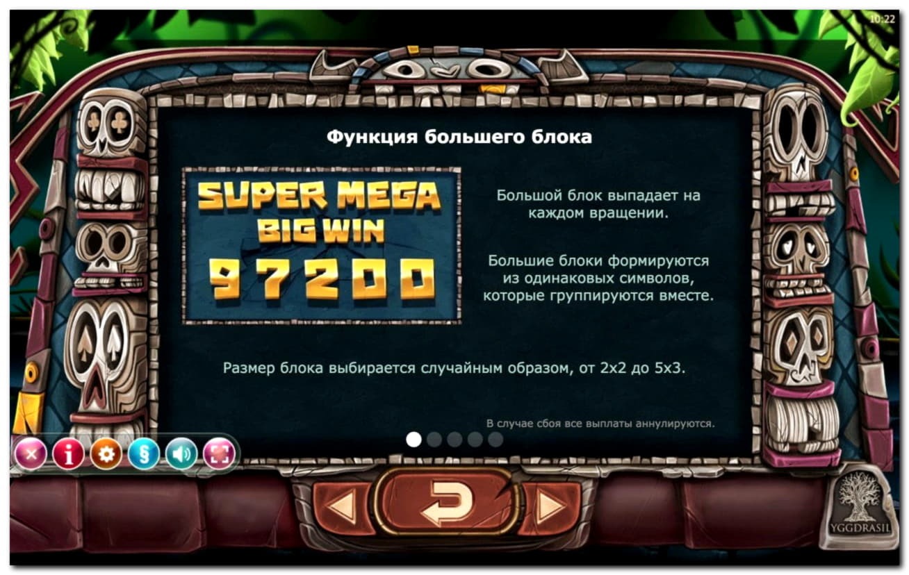 675% Match bonus at Omni Casino
