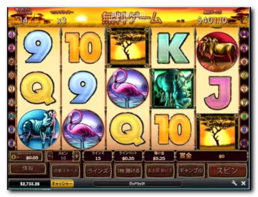€1215 no deposit casino bonus at Trada Casino