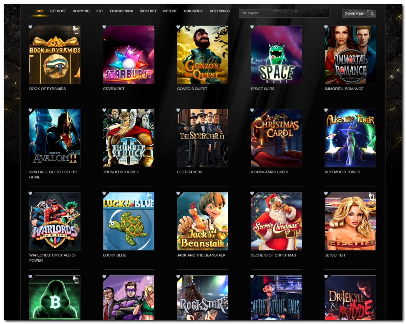 EUR 665 FREE Casino Chip at Karamba Casino