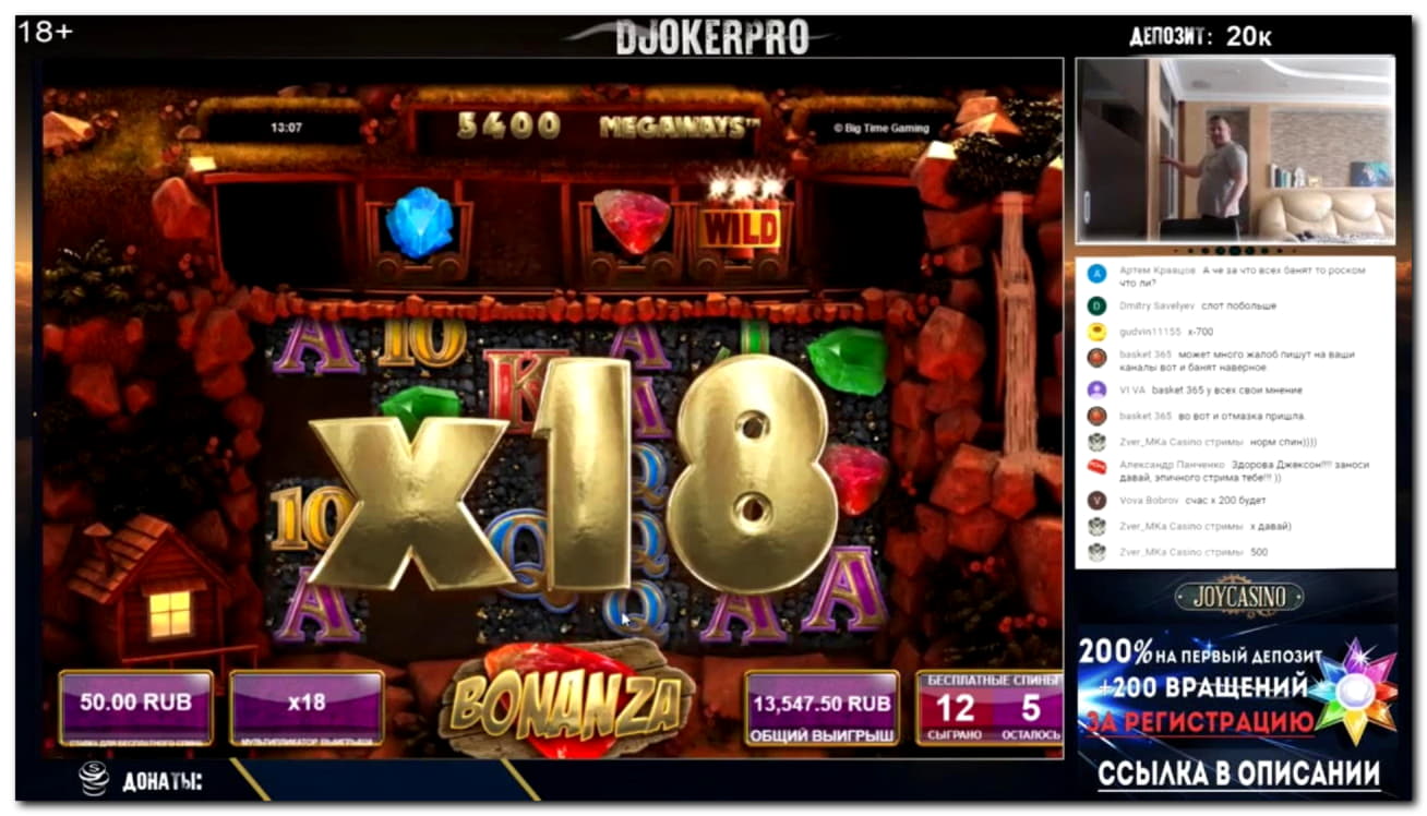 205% Deposit Match Bonus at Reeltastic Casino