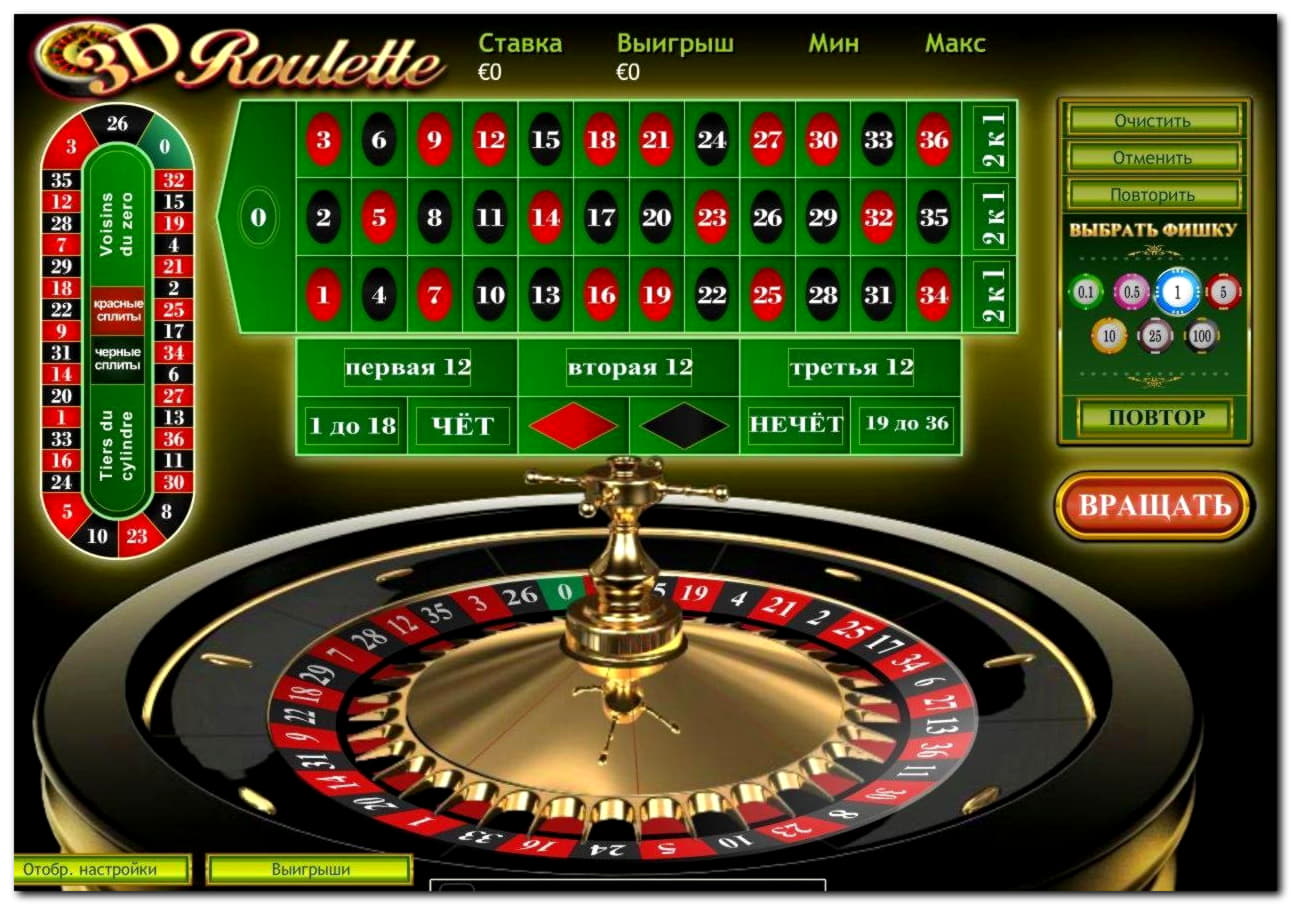 $205 casino chip at Quatro Casino