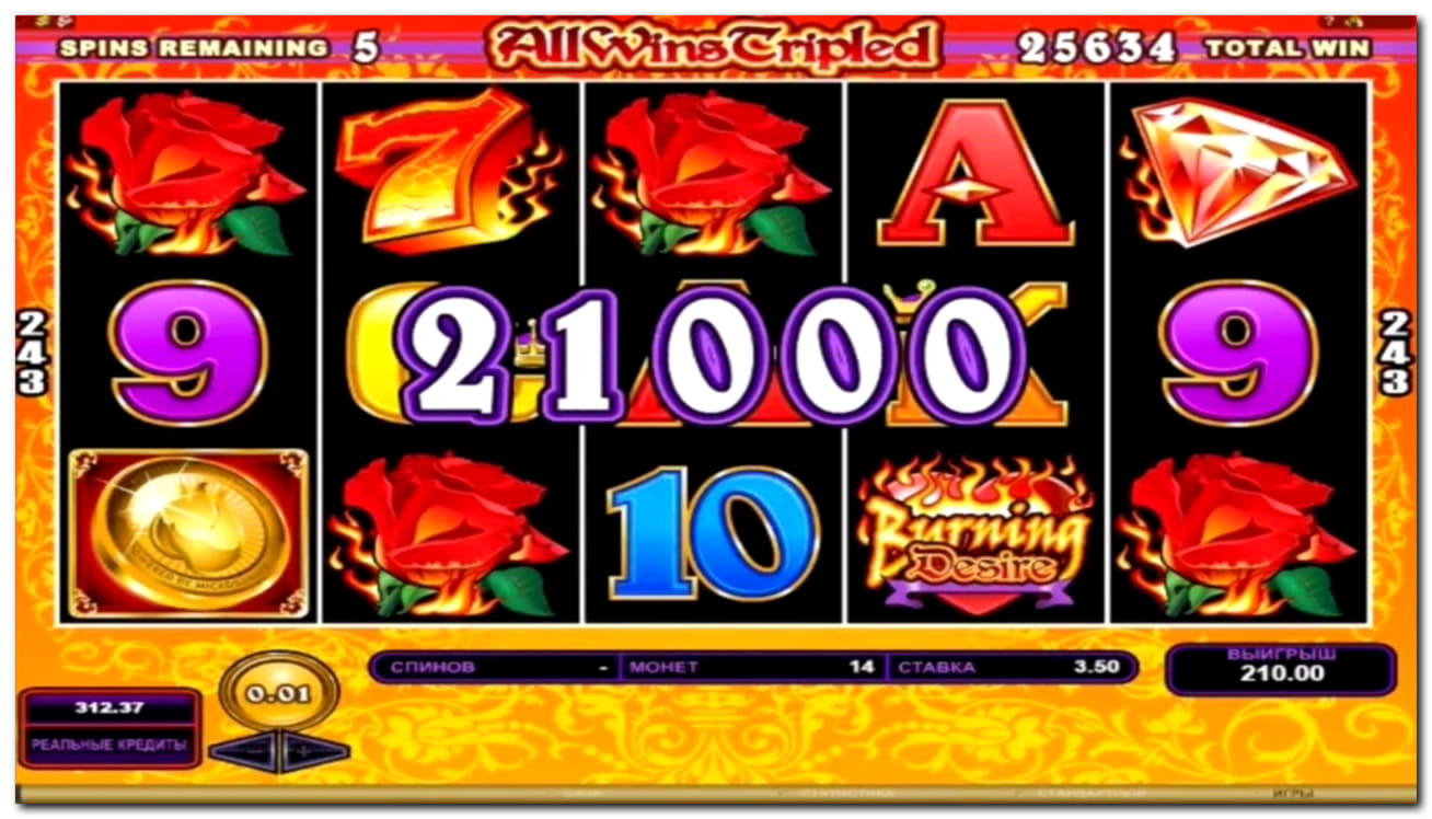 EURO 130 Free Cash at Slots Heaven Casino