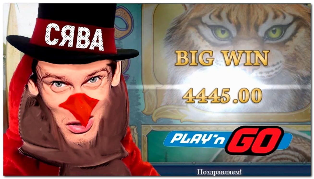 250% Signup Casino Bonus at Dream Dubai Casino