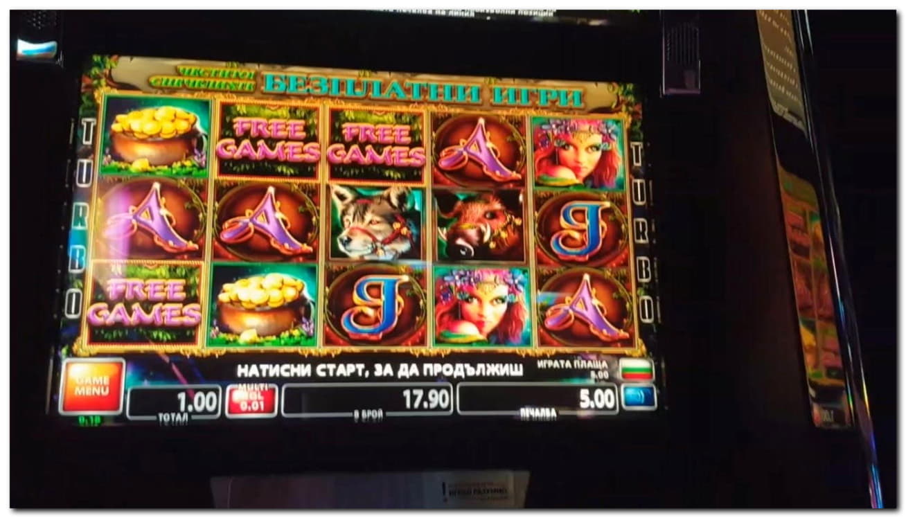 €660 Free chip at Dunder Casino