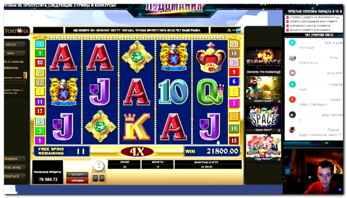 Eur 130 FREE Chip Casino at Energy Casino