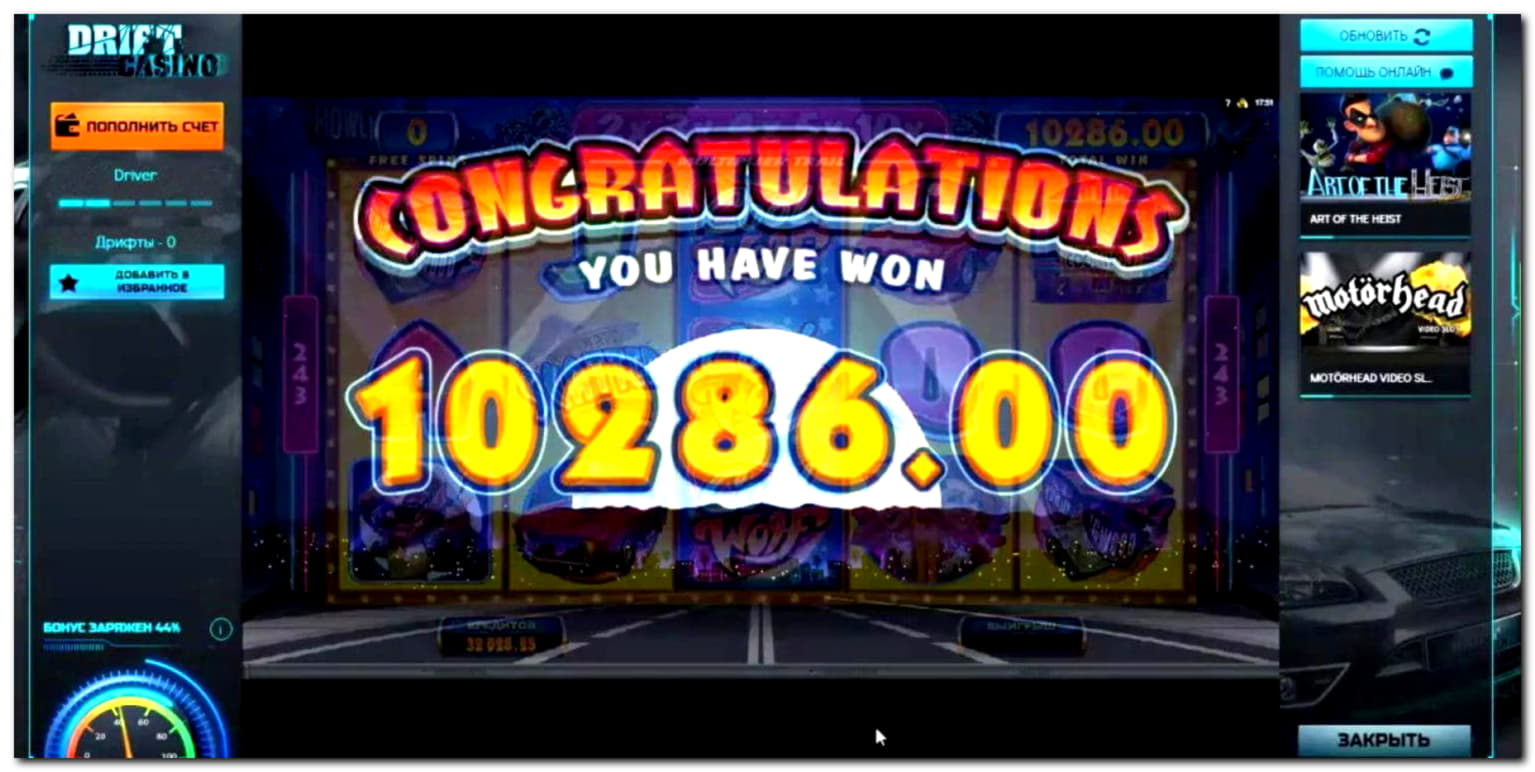 ﻿$715 Casino Tournament at Trada Casino