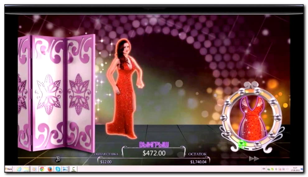 ﻿$300 FREE CASINO CHIP at Wunderino Casino