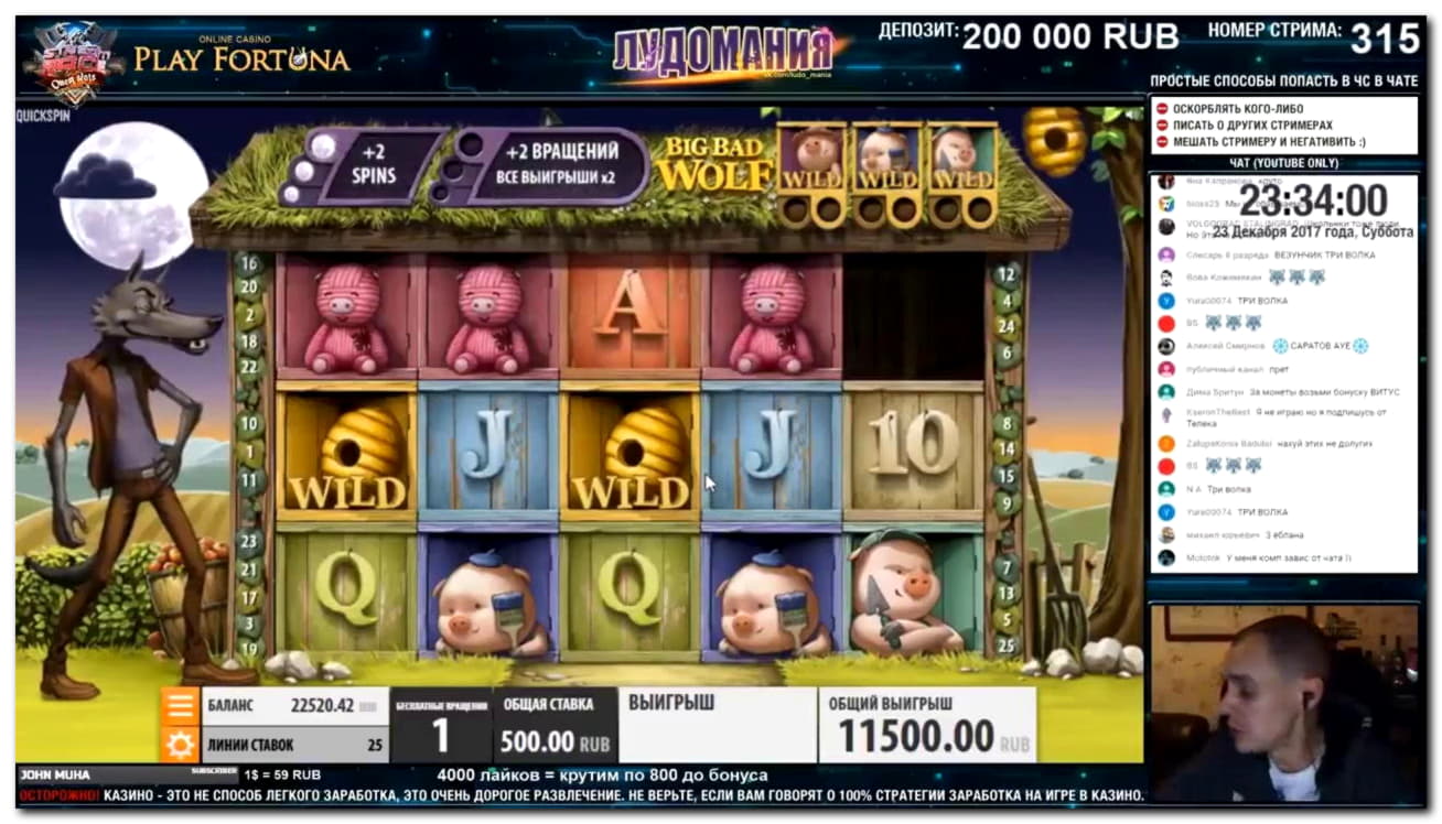 $3865 NO DEPOSIT CASINO BONUS at Malina Casino