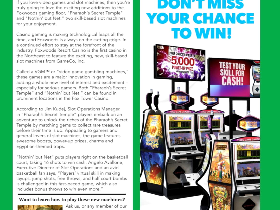 $1265 No deposit bonus at Party Casino