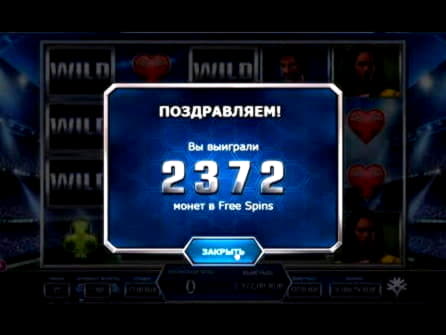 285 Trial Spins at Yako Casino