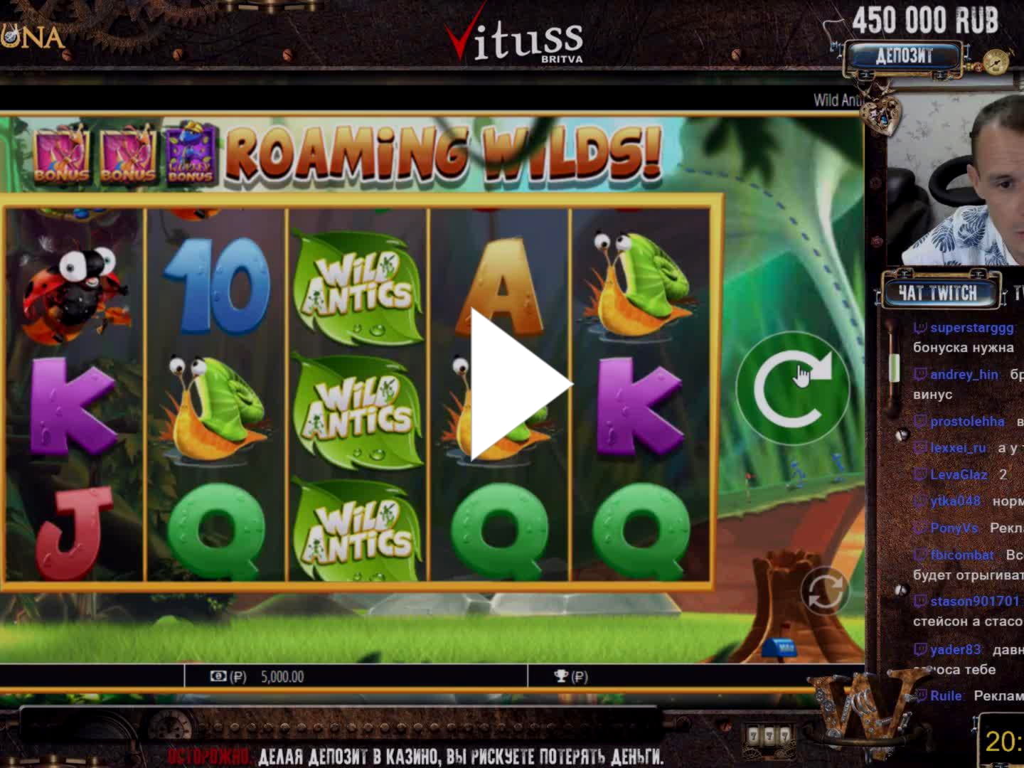 $505 casino chip at Wunderino Casino