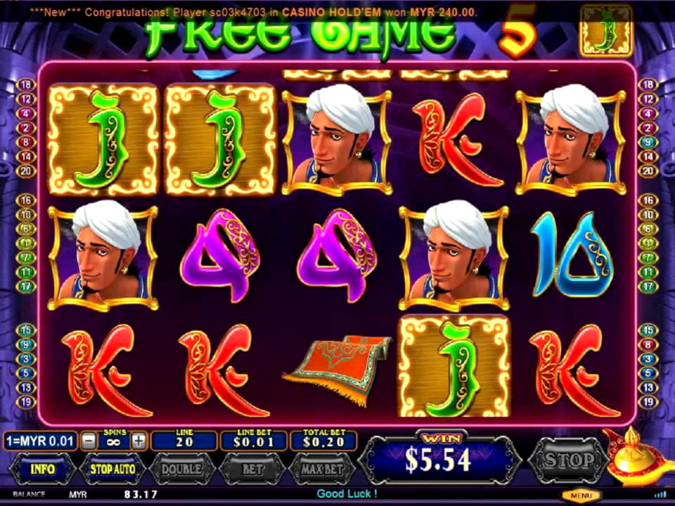 $955 no deposit casino bonus at Jackpot City Casino