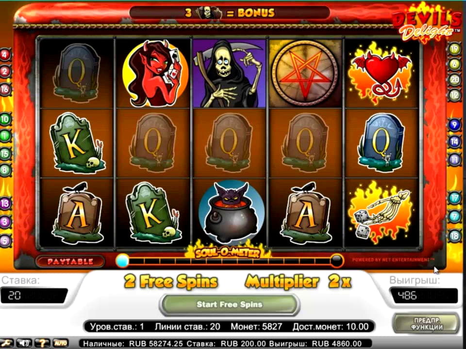 45% casino match bonus at Reeltastic Casino