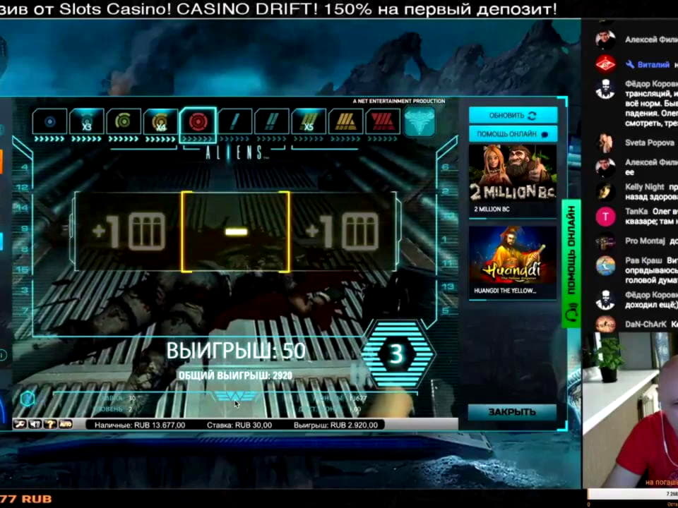 EUR 410 FREE Chip Casino at Fruity Casa Casino