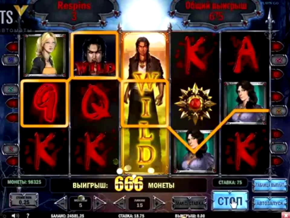 EUR 235 FREE Chip Casino at bWin Casino