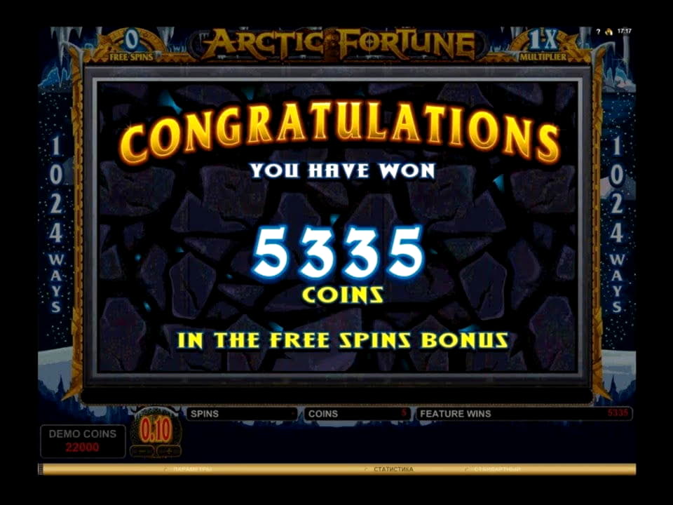 ?$495 FREE Chip Casino at Party Casino