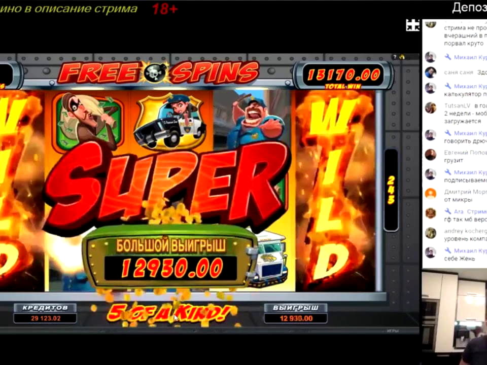 15 Free casino spins at Wunderino Casino