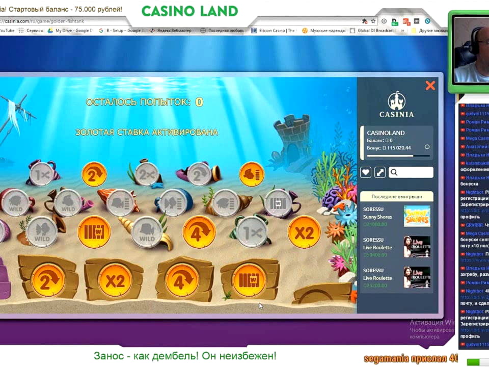 222 Loyal Free Spins! at Yako Casino