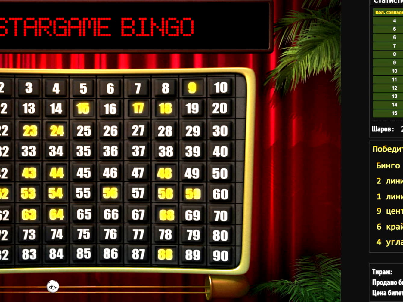 
</p>
<div class='heateorSssClear'></div><div  class='heateor_sss_sharing_container heateor_sss_horizontal_sharing' data-heateor-sss-href='https://newzealandcasinobonuses.com/coupon/380-casino-tournament-at-jackpot-city-ca-46033/'><div class='heateor_sss_sharing_title' style=