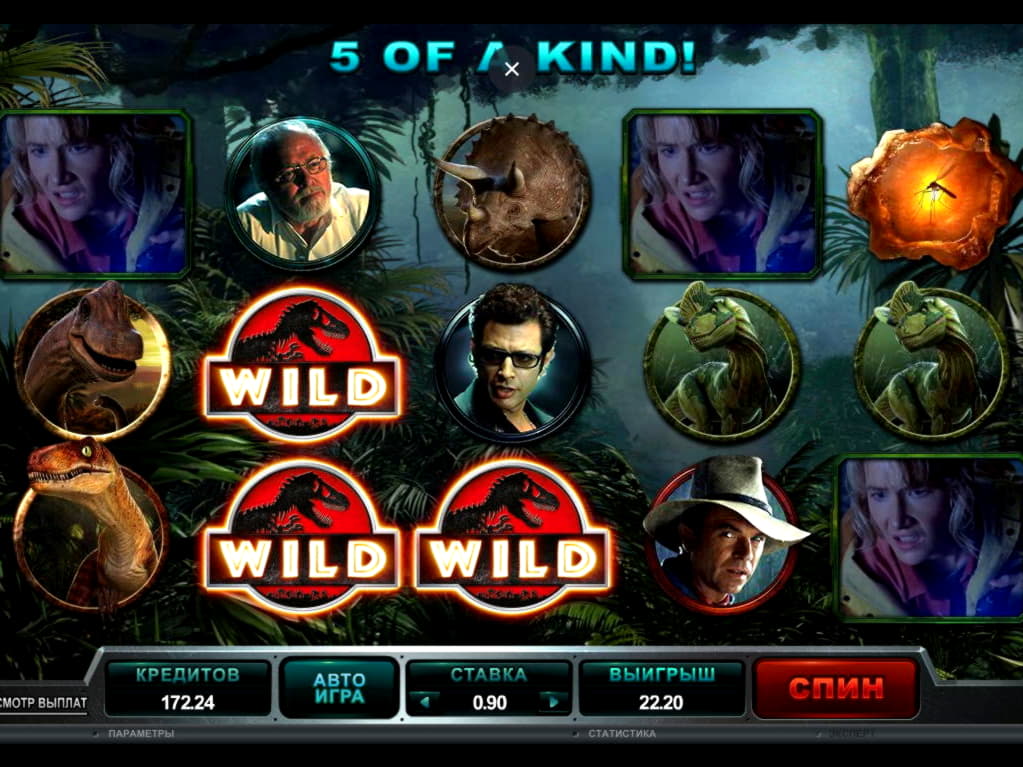305% Welcome Bonus at Mrgreen Casino