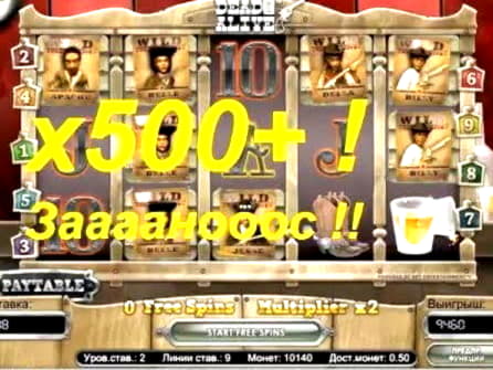 $225 Free Casino Chip at Dream Dubai Casino