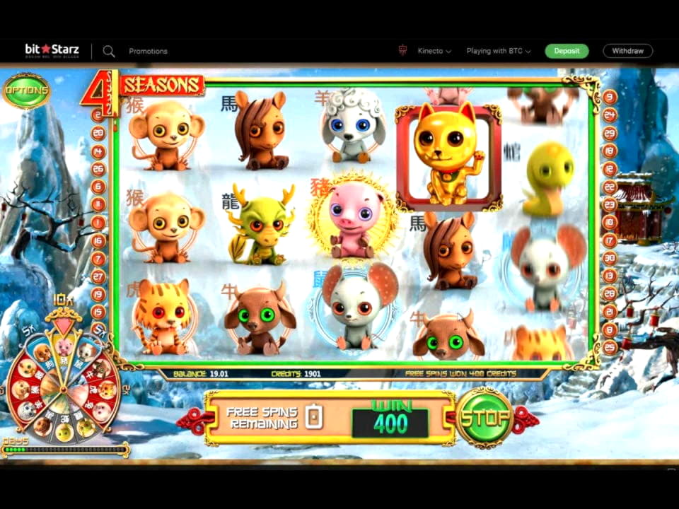 600% Best Signup Bonus Casino at Wunderino Casino