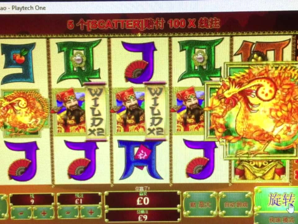 ?990 Free Casino Tournament at Yako Casino