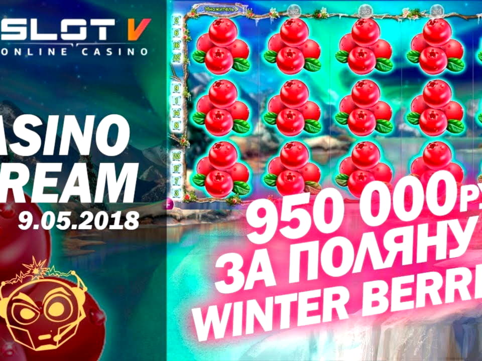725% Match Bonus Casino at Cashmio Casino