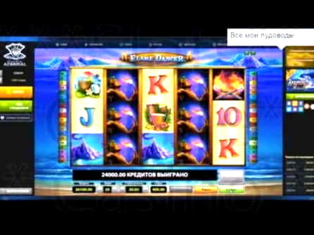 240 free casino spins at Party Casino