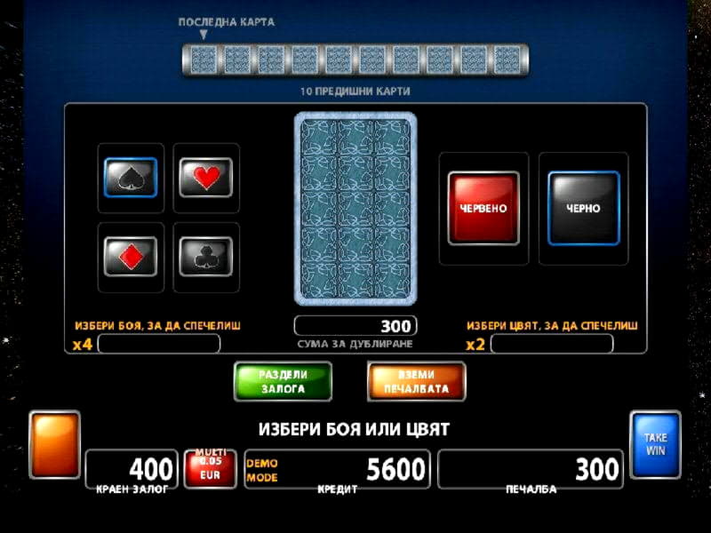 ?3740 No Deposit Bonus Casino at bWin Casino