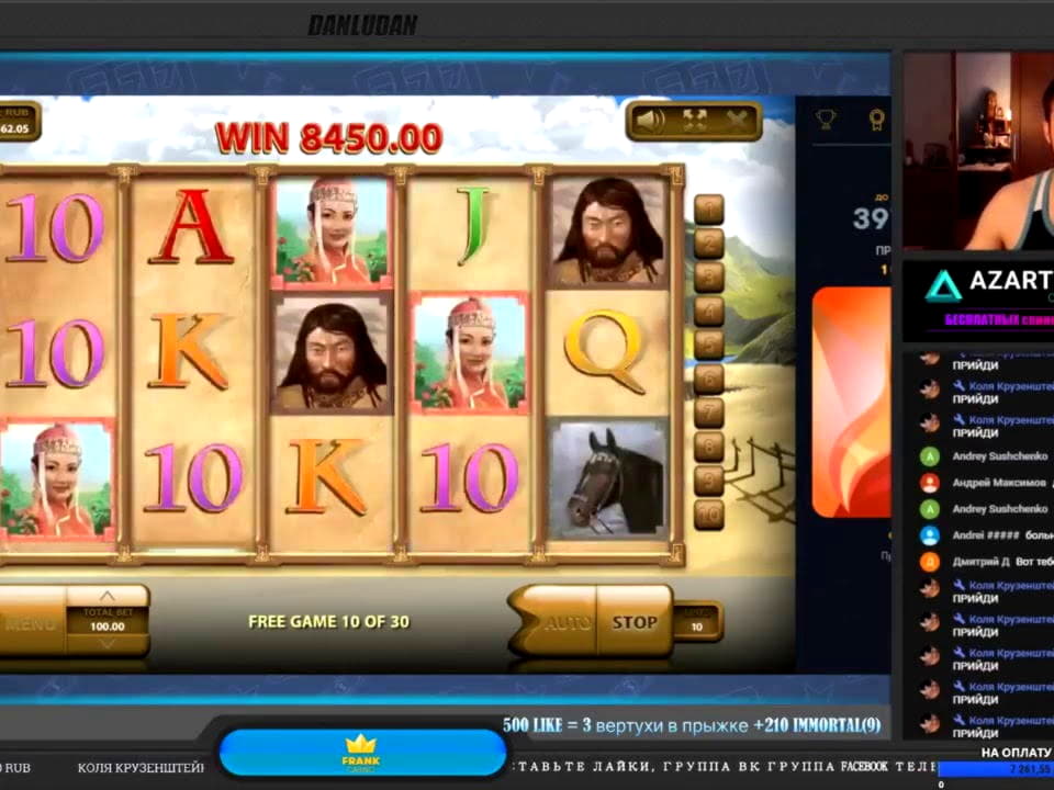 $355 Mobile freeroll slot tournament at YoYo Casino