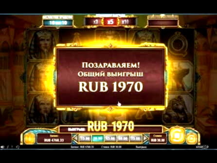 ?525 No Deposit Casino Bonus at Cashmio Casino