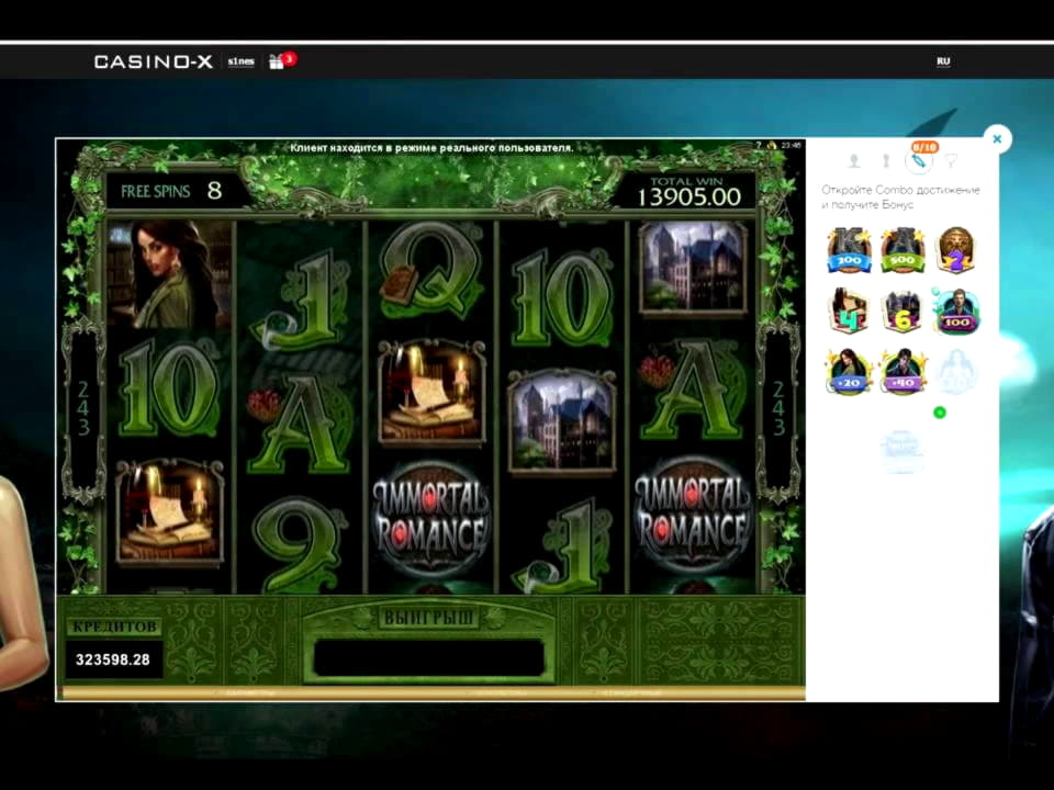 EURO 560 FREE Chip at Karamba Casino