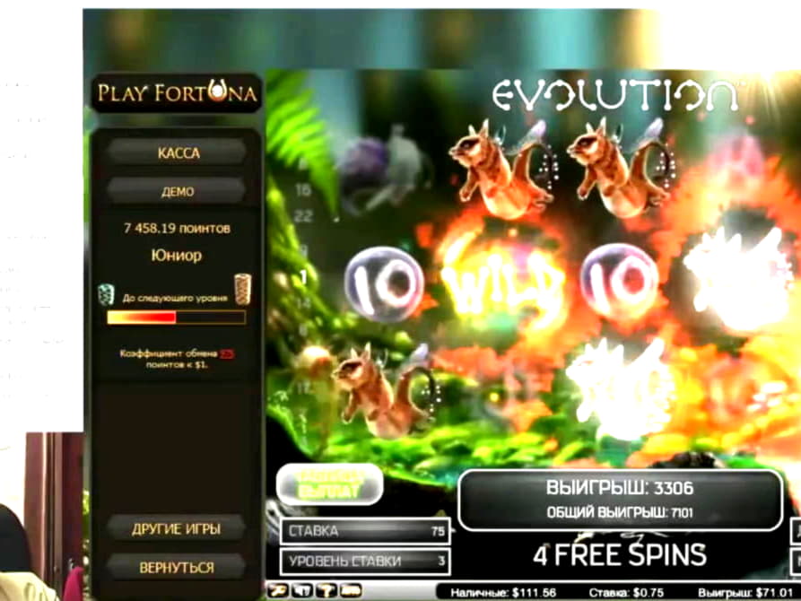 EURO 170 Free Chip at Karamba Casino