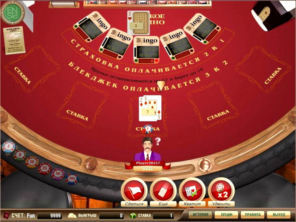 ?300 Mobile freeroll slot tournament at King Billy Casino