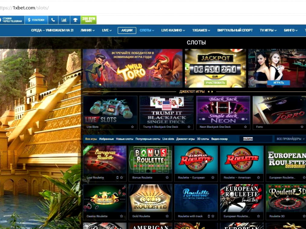 125 FREE SPINS at Quatro Casino