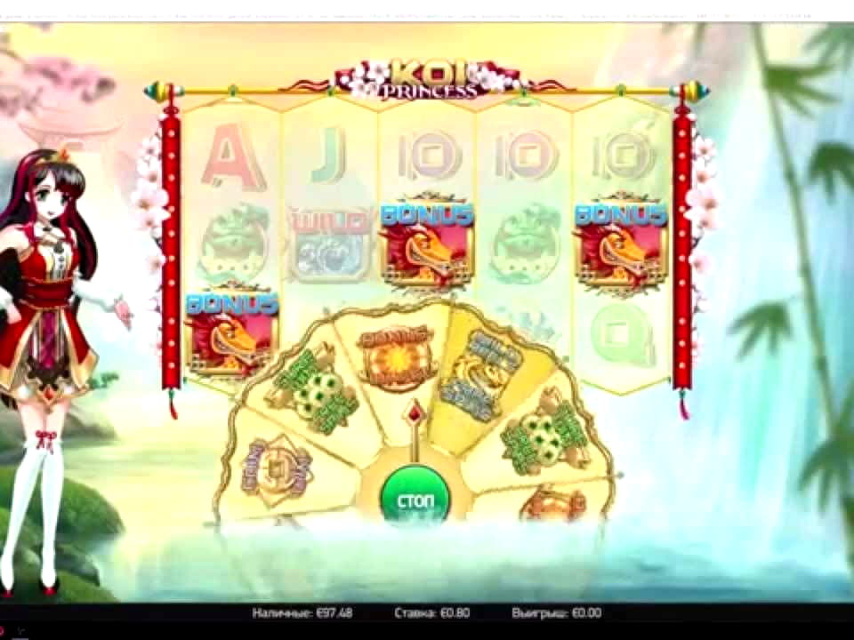 $720 Online Casino Tournament at Wunderino Casino