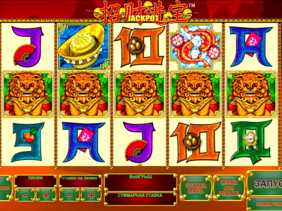 ?1830 no deposit bonus code at Gate777 Casino