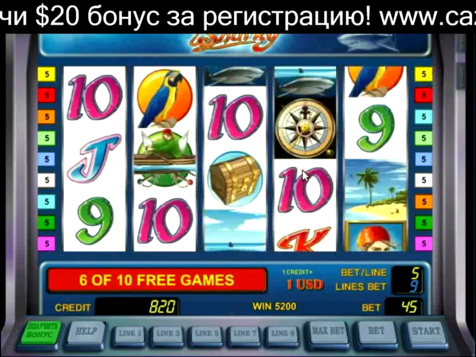 ?1000 No deposit bonus casino at Jelly Bean Casino