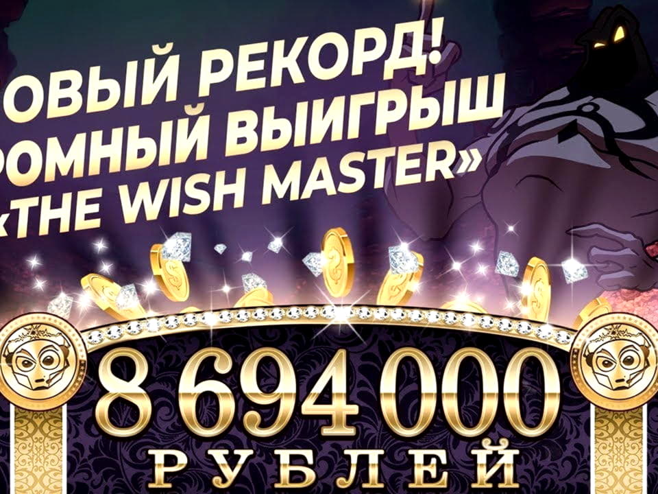 
</p>
<div class='heateorSssClear'></div><div  class='heateor_sss_sharing_container heateor_sss_horizontal_sharing' data-heateor-sss-href='https://newzealandcasinobonuses.com/coupon/810-casino-tournaments-freeroll-at-mobil-52060/'><div class='heateor_sss_sharing_title' style=