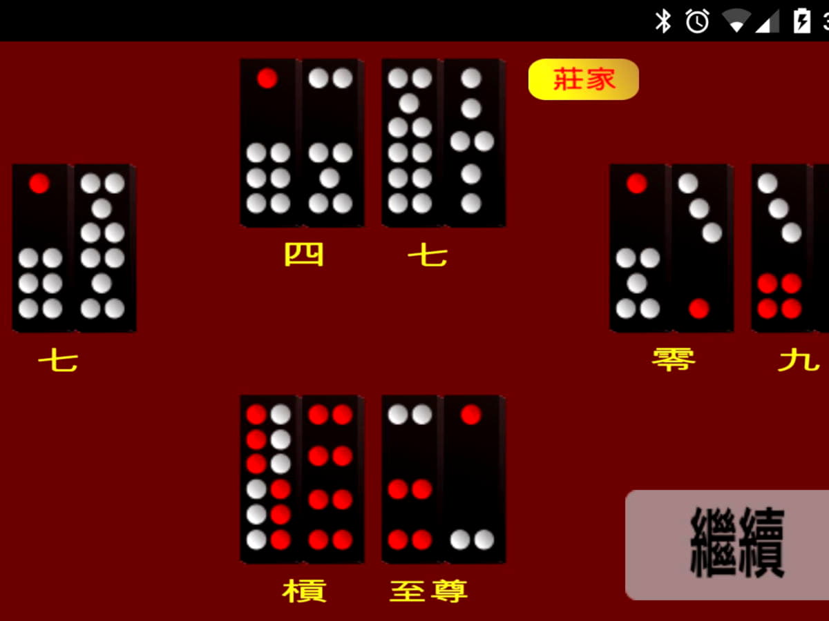 170 free spins at Yako Casino