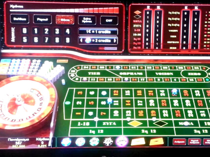 EUR 745 Free Casino Tournament at Party Casino