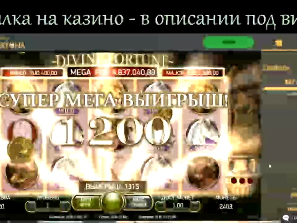 
</p>
<div class='heateorSssClear'></div><div  class='heateor_sss_sharing_container heateor_sss_horizontal_sharing' data-heateor-sss-href='https://newzealandcasinobonuses.com/coupon/999-tournament-at-winorama-casino-54885/'><div class='heateor_sss_sharing_title' style=